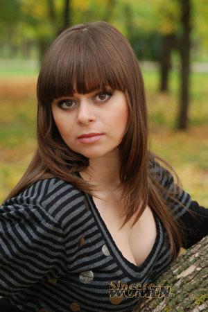Ukraine women
