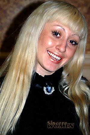 Ukraine women