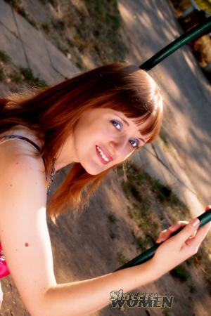 Ukraine women