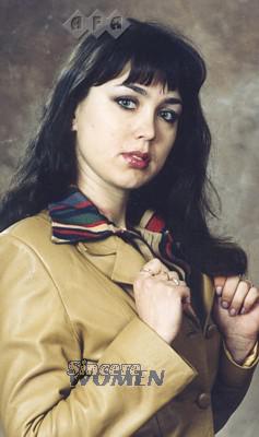 Ukraine women