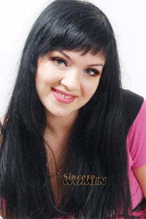 Ukraine women