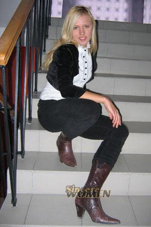 Ukraine women
