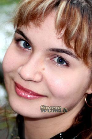 Ukraine women