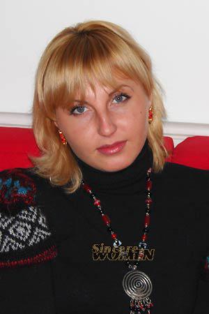 Ukraine women