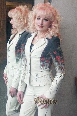Ukraine women