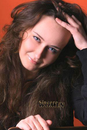 Ukraine women