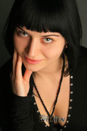 Ukraine women