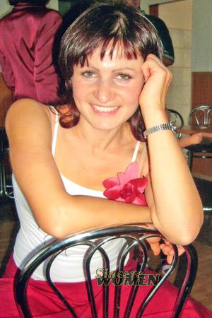 Ukraine women