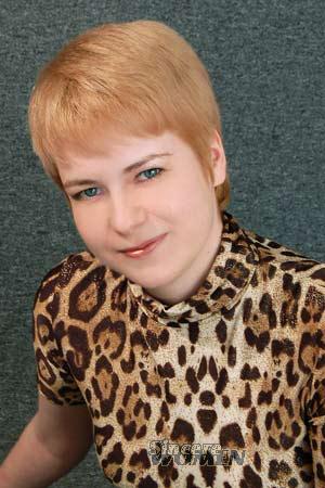 Ukraine women