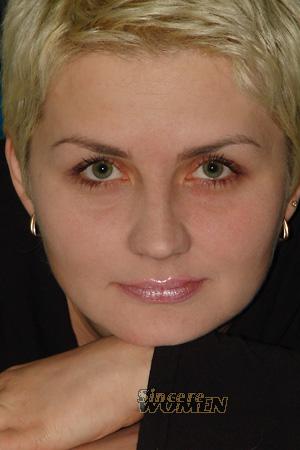 Ukraine women