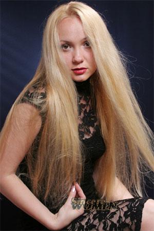 Ukraine women