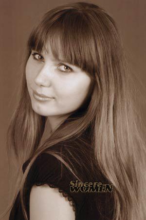 Ukraine women
