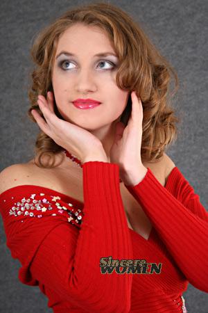 Ukraine women