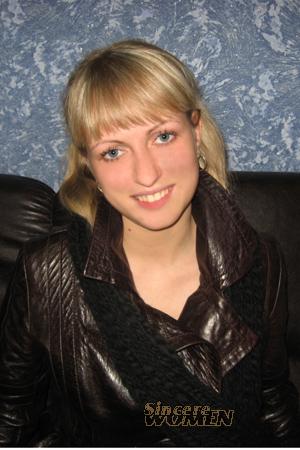 Ukraine women
