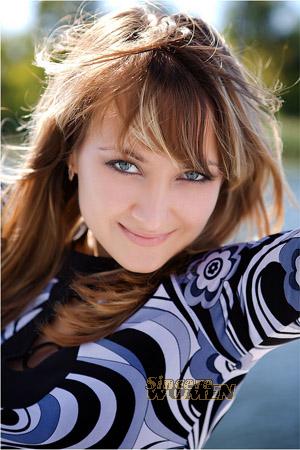 Ukraine women